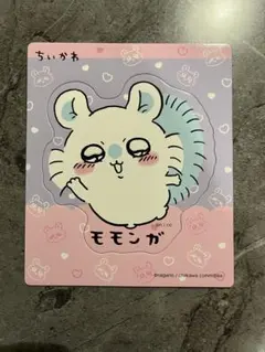 ちいかわマグネットコレクションガム　モモンガ