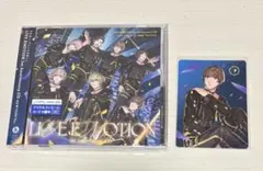 ライエモ HE★VENS 瑛二