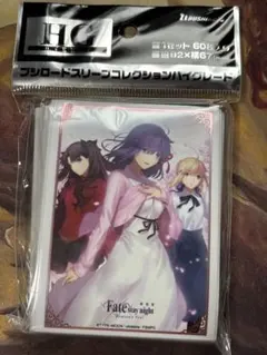 Item thumbnail for item 5e571967-7b50-4a6f-b84b-899561a5ee33