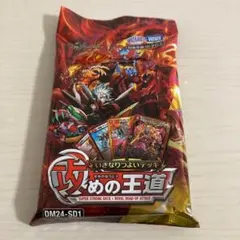 轟轟轟ブランド いきなりつよいデッキ シークレット シク - メルカリ