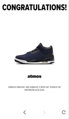 2026年最新】シューズ 袋 ナイキの人気アイテム - メルカリ