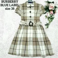 BURBERRYBLUE LABEL 38ベルト付きノバチェックシャツワンピース