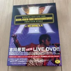 Item thumbnail for item f92c2c5b-2957-412c-ae8a-96f367676c2b