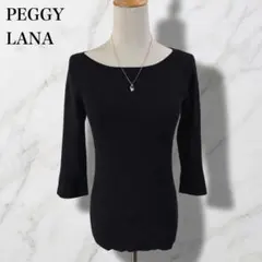 PEGGY LANA 七分袖 ボートネック リブニット ブラック Fのサムネイル
