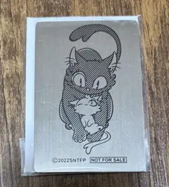 Item thumbnail for item a328d2cf-cb74-4705-b1df-ffc7b8317baa