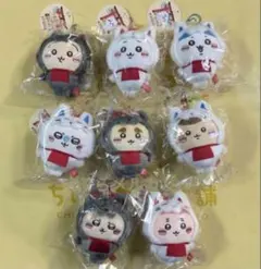 ちいかわ もぐもぐ本舗　京都　伏見稲荷店 限定稲荷なマスコット 8体 セット