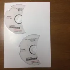 完品】24巻セット クラシックレコード 世界名曲全集 名曲の森 集英社