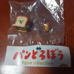 パンどろぼう　ガチャ　かくれみのじゅつ