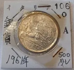 イタリア 1995年 ピサネッロ生誕600周年 5000Lire 銀貨 イタリア 1995年 ピサネッロ生誕600周年 5000Lire 銀貨 - メルカリ
