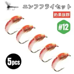 Item thumbnail for item 89993e9d-6afe-4a61-a52c-821864473244