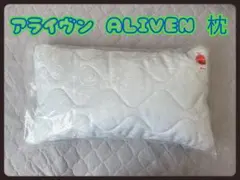 2026年最新】アライヴン インヴェルの人気アイテム - メルカリ