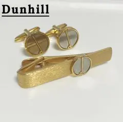 P14【セット】dunhill★ゴールドカラー ネクタイピン カフス セットのサムネイル