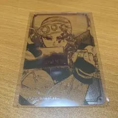 鬼滅の刃 ジャンプショップ 箔カード コレクション 第1弾 宇髄天元