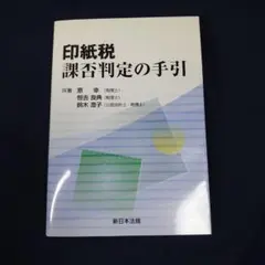 Item thumbnail for item 52de92a3-0946-42cb-9101-9cf1e1728d39