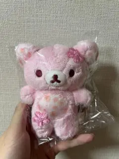 2026年最新】リラックマ あつめてぬいぐるみ 桜シリーズ 「リラックマ