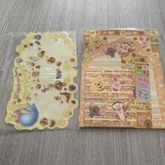 【平成レトロ】くまのプーさんレターセット＆シール