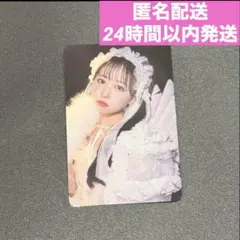 2025年最新】LARME フルーツジッパーの人気アイテム - メルカリ