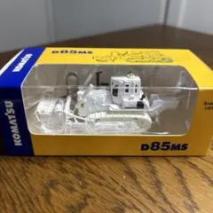 Komatsu D61PXi-23 1/87 ミニチュア 非売品 - メルカリ