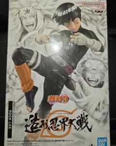 NARUTO 造形忍界大戦　ロック・リー フィギュア