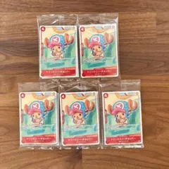 ワンピース プロモーションカードセット 2025 5パック