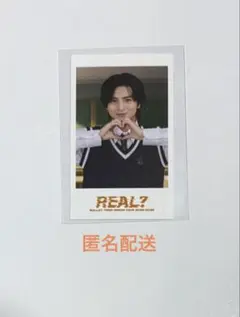 超特急 ハル REAL？ ミニフォト