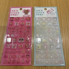 ハローキティ カットピースシール 2シートセット
