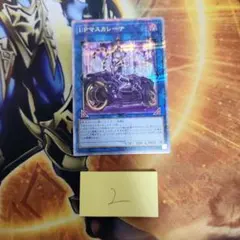 Kou様 リクエスト 4点 まとめ商品