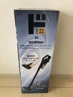 2025年最新】コードレス掃除機 アイリスオーヤマの人気アイテム