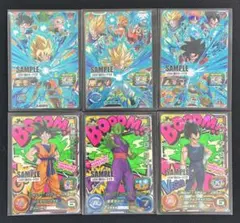 ドラゴンボールヒーローズ ダイバーズ ugm5-RCP 4種セット - メルカリ