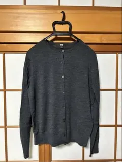 ダークグレー カーディガン Lサイズ 毛100%