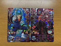 スーパードラゴンボールヒーローズ ベジット 暗黒仮面王 sh1-sec2 など