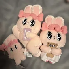 エスターバニー　ぬいぐるみ　3点セット
