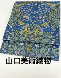 2026年最新】山口織物の人気アイテム - メルカリ