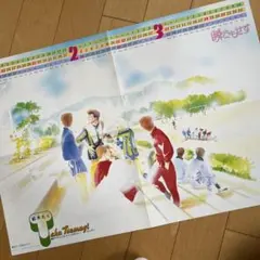 2026年最新】紡木たく ポスターの人気アイテム - メルカリ