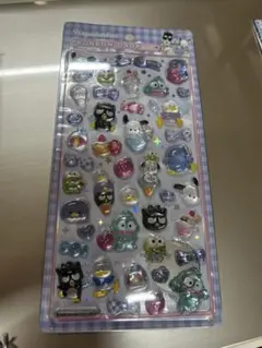 はぴだんぶい ボンボンドロップ