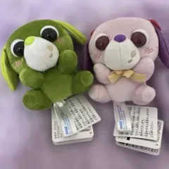 ひな丸様 リクエスト 2点 まとめ商品