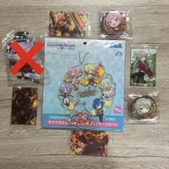 プロセカ ワンダショ まとめ売り