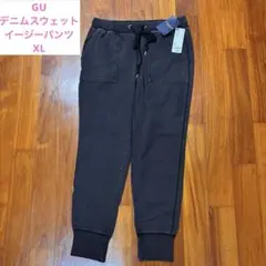GU ジーユー　レディース デニムスウェットイージーパンツ　XL ブラック