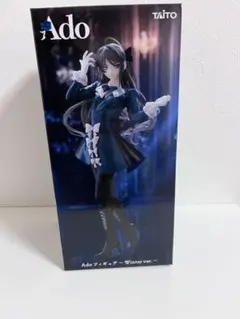 2026年最新】Ado タイトー フィギュアの人気アイテム - メルカリ