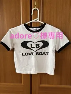 LOVE BOAT Tシャツ ホワイトのサムネイル