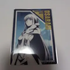 Item thumbnail for item f30136d3-ef27-408c-beb0-72bf034de627