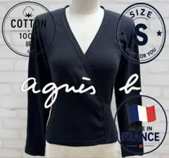 ★美品★agnes b. 長袖 カシュクール フランス製 コットン100% Sのサムネイル