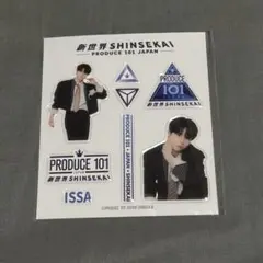 PRODUCE 101 JAPAN 新世界 ファイナルアクスタ 柳谷伊冴 - メルカリ