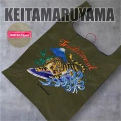 ケイタマルヤマ ボールアンドチェーン エコバッグ 虎 刺繍 希少 レアのサムネイル