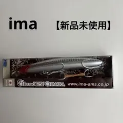 ima（アイマ）Hound 125F CHIMAIRAハウンド125F チマイラのサムネイル