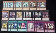 2026年最新】遊戯王 ギャラクシーアイズ デッキの人気アイテム - メルカリ
