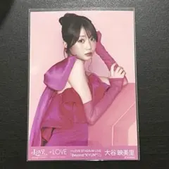 2026年最新】大谷映美里 チェキの人気アイテム - メルカリ