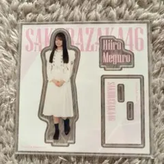 目黒陽色 2025年浴衣 直筆サイン その他まとめ売り 目黒陽色 2025年浴衣 直筆サイン その他まとめ売り