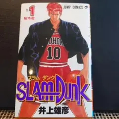 Item thumbnail for item 4c983ae1-b55b-4ba9-92e8-8aa1d0a16951