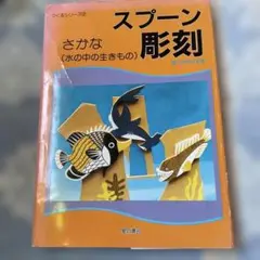 Item thumbnail for item b501b771-b556-4cb7-803e-68bf19e2df8c